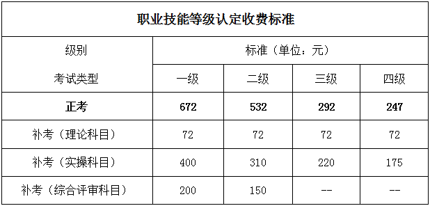 640 (7).png 图片