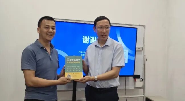 640 (4)3333.jpg 图片