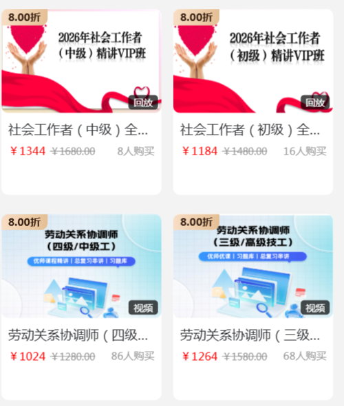 640 (2).png 图片