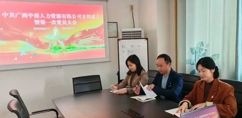 2.jpg 图片