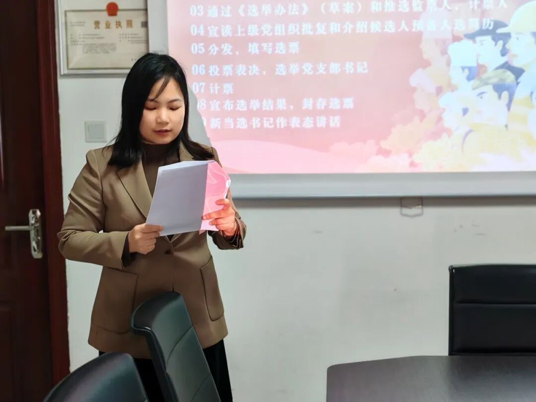 7.jpg 图片
