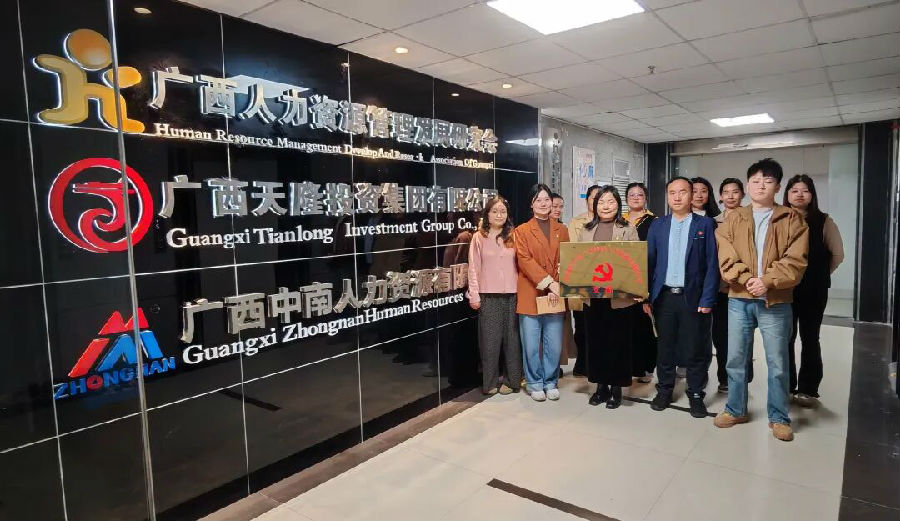 8.jpg 图片