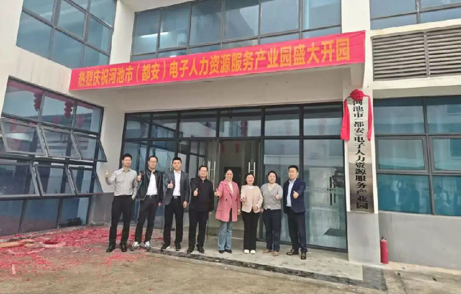640.jpg 图片
