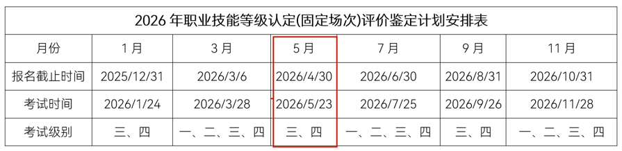 640 (7).png 图片