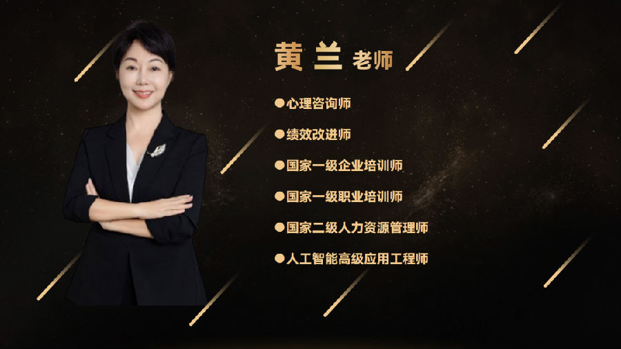 2.png 图片