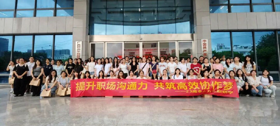 9.jpg 图片