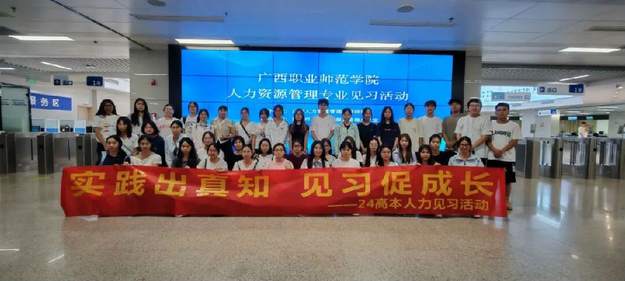 3.jpg 图片