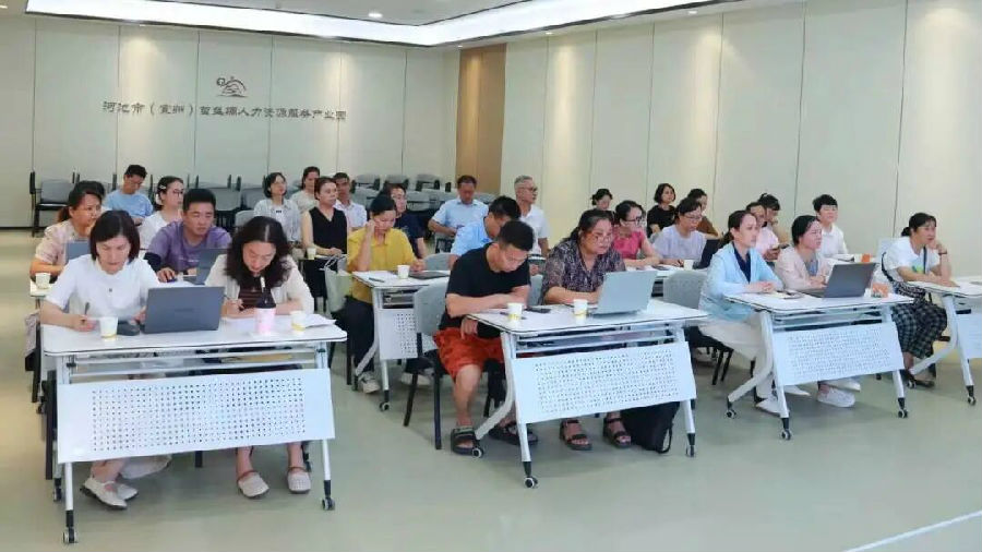 2.jpg 图片