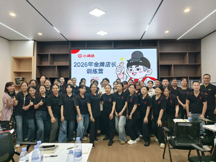 6.jpg 图片