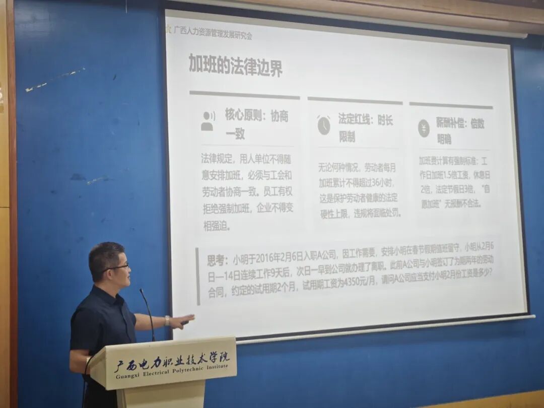 2.jpg 图片