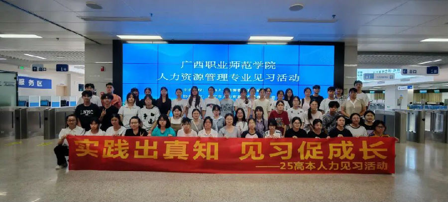 640 (1).jpg 图片