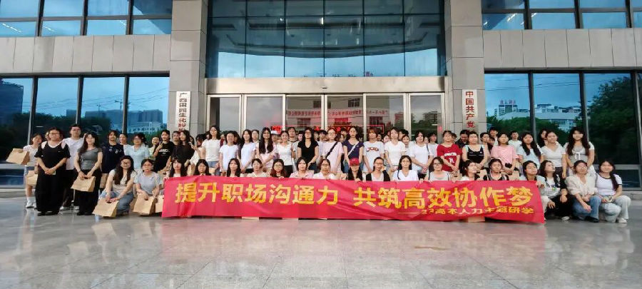 640 (2).jpg 图片