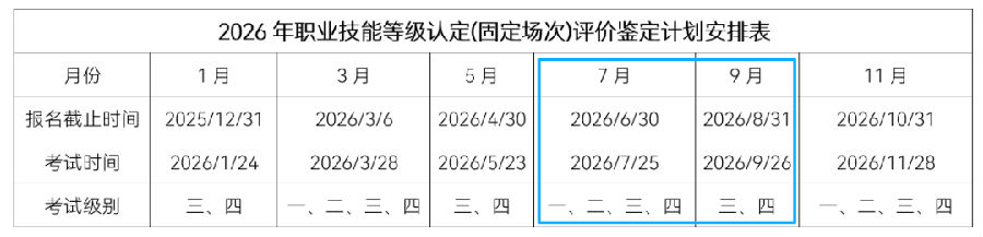 6.png 图片