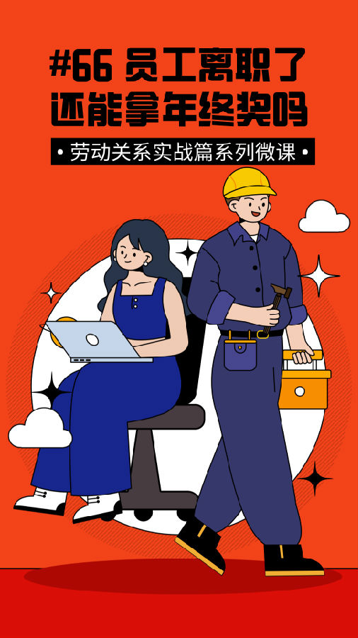 9.png 图片